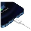 USB kabelis Baseus Superior iš USB į Lightning 2.4A 0.25m baltas CALYS-02