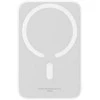 Baseus Magnetic Mini 6000mAh 20W MagSafe Powerbank (balta)