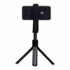 Borofone "Selfie Stick BY5"