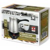 Virdulys Brock ECP 105