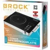 HPI 6002 HD Elektrinė infraraudonųjų spindulių viryklė BROCK HPI 6002 HD 2000W