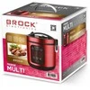 Brock daugiafunkcis puodas 5l,MC3602RD