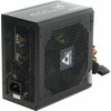 Maitinimo blokas CHIEFTEC 700W/GPE-700S