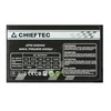 Chieftec GPS-650A8 maitinimo blokas 650 W Juodas