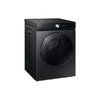 Džiovyklė Samsung DV90DB7845GBU4