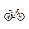 FORMULA Dysk twardy HDD 19" Pilka/Oranžinė 2025