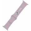 Fusion Accessories 38 / 40 / 41 /mm Rozā Silicone Strap M / L