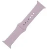 Fusion Accessories 38 / 40 / 41 /mm Rozā Silicone Strap M / L