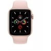 Fusion Accessories 42/ 44/ 45 Rose Silicone Strap