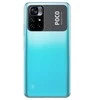 Fusion Accessories Fusion Ultra galinis dėklas 1 mm apsauginis silikoninis dėklas skirtas Xiaomi Poco X4 Pro 5G skaidrus