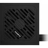 Gigabyte PSU | GP-P650SS GEU1 | 650 W