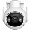 360° lauko Wi-Fi kamera IMOU Cruiser 2 5MP