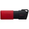 USB laikmena Kingston 128GB USB 3.2 Gen 1 DataTraveler Exodia M