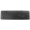 Klaviatūra Gembird KB-U-103-RU EN/RU