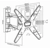 Laikiklis Nedis Wall Mount Full Motion - skirtas ekranams nuo 26 iki 42 colių, pakreipimas +8°/-12°, keliamoji galia 30kg