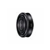 Objektyvas Panasonic Lumix 20mm F/1.7 G II ASPH