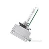Osram D3S 66340ULT 35W PK32D-5 FS1 ULTRA LIFE