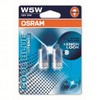 Osram lemputė W5W 5W Cool Mėlyna INTENSE NextGen. 4000K, 2825CBN-02B, 2vnt