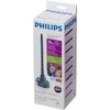 PHILIPS SDV 5100/12 UHF/VHF antena