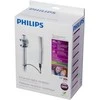 Skaitmeninė televizoriaus antena Philips SDV8622/12