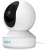 Reolink Išmanių namų sąsaja tarp ZigBee ir Wi-Fi įrenginių Smart Home Gateway E1, NOUS