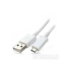 Kabelis Samsung ECB-DU4AWE 1m baltas
