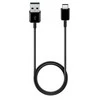 DG930IBEG Samsung laidas USB A iki USB C 1,5 m, Juodas (Juodas)