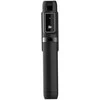 Samsung C&amp;T selfie stick + trikojis su Bluetooth nuotolinio valdymo pulteliu juodas