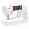 Siuvimo mašina Janome 603DC