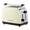 Russell Hobs Skrudintuvas Russell Hobbs Colors Plus Kreminis, 26551-56