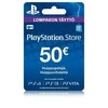 Sony Playstation Network Live kortelė 50€