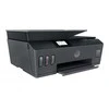 Hewlett Packard (HP) Daugiafunkcis spausdintuvas HP Smart Tank 530 spalvotas