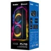 Garsiakalbis SVEN PS-710, juodas (100W, TWS, Bluetooth, FM, USB, Micro SD, LED ekranas, 4400mA*h)