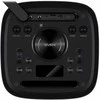 Nešiojamas garsiakalbis SVEN PS-930, juodas, galia 2x75W (RMS), TWS, Bluetooth, FM, USB, Micro SD, LED ekranas, ličio baterija
