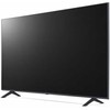Televizorius LG 65UR75003LK