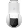 UBIQUITI G5 PTZ COMPACT Juodas, VISŲ ORŲ KAMERA SU ITIN MAŽU VĖLYNIMU, PASUKIMO, PRIARTINIMO VALDYMU IR ĮVAIRIOMIS MONTAVIMO GALIMYBĖMIS