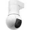 UBIQUITI G5 PTZ COMPACT Juodas, VISŲ ORŲ KAMERA SU ITIN MAŽU VĖLYNIMU, PASUKIMO, PRIARTINIMO VALDYMU IR ĮVAIRIOMIS MONTAVIMO GALIMYBĖMIS