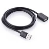 USB 2.0 ilgintuvas UGREEN US103 1.5m