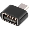 Vivanco adapteris microUSB – USB-A OTG (45234)