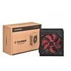 Maitinimo blokas PSU ATX2.3 600W/XN053 XILENCE