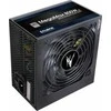 Maitinimo šaltinis Zalman MegaMax TXII 800W