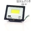 20w LED prožektorius 6500k mINI IP67