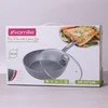 Keptuvė 24 cm KAMILLE 4275GR