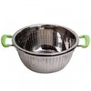 Riposo Kiaurasamtis 26cm KAMILLE 4359