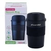 Termo puodelis 360 ml KAMILLE 2049