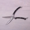Žirklės vištienai 25 cm KAMILLE 5102