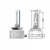 Lemputė OSRAM D8S ORIGINAL Xenarc 25W 40V PK32d-1