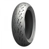 Michelin Padangos Road 5 Galinis TL 73 W