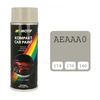 Motip Spalvoti dažai 400ml
