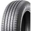 Vasarinės padangos Nankang AS-1 315/35 R22 111 Y XL (C A B 73dB)